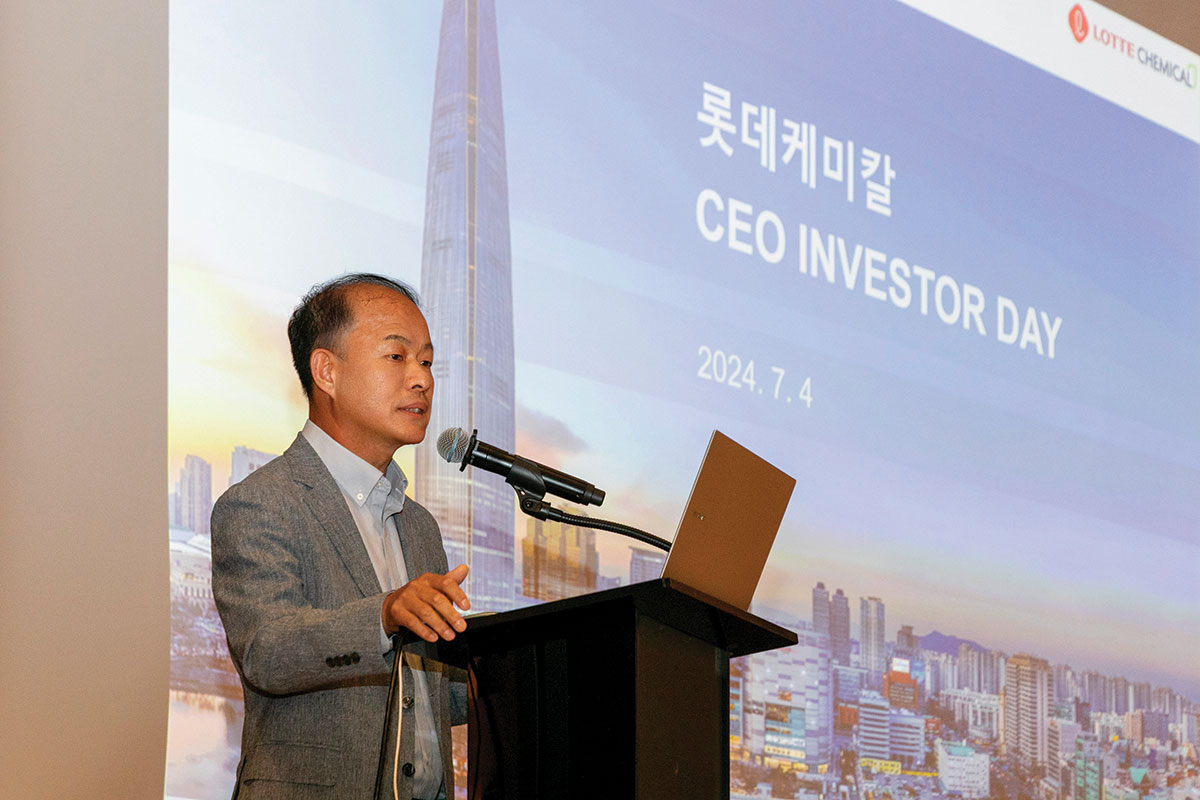 ‘CEO INVESTOR DAY’ 개최 응원